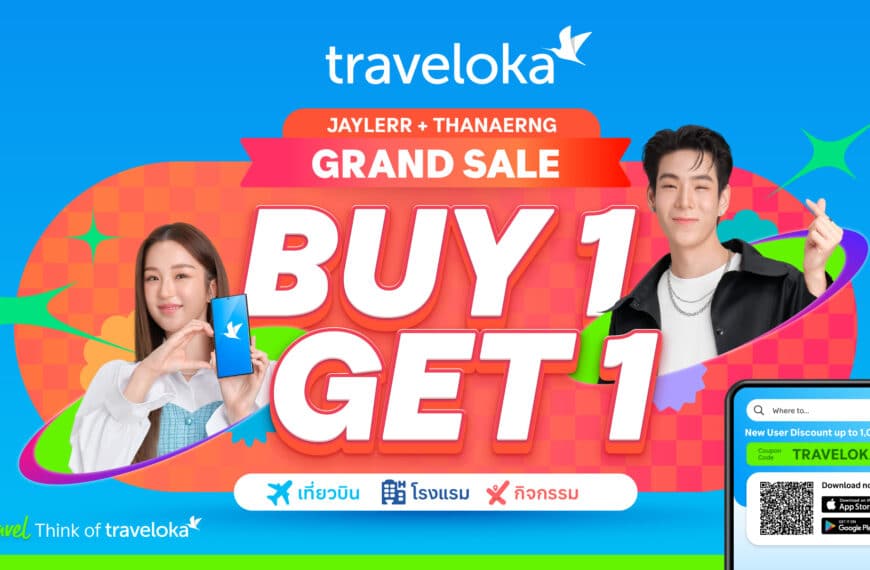 Traveloka เปิดตัวแบรนด์แอมบาสเดอร์คู่รักนักเที่ยว เจเจ-ต้าเหนิงเชิญชวนชาวไทยร่วมเดินทางท่องเที่ยวทั่วโลก